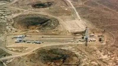 Zakon.kz, фото - Новости Zakon.kz от 29.05.2017 07:09