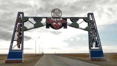 inform.kz, фото - Новости Zakon.kz от 07.03.2019 23:57