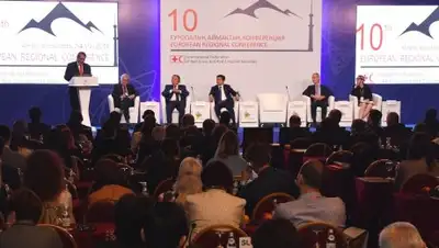 акимат Алматы, фото - Новости Zakon.kz от 02.05.2018 17:01