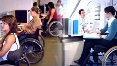 Zakon.kz, фото - Новости Zakon.kz от 27.01.2014 19:41