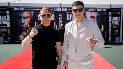 Бокс Бой титул WBO, фото - Новости Zakon.kz от 03.03.2022 10:12