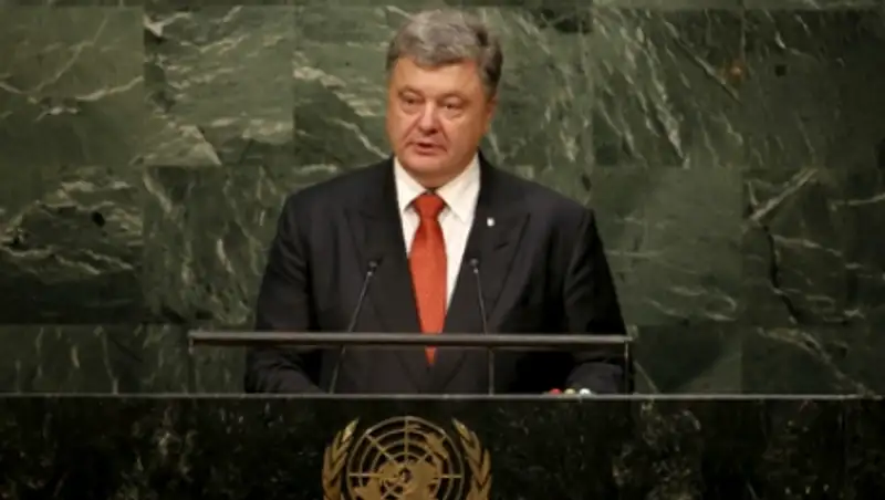 Порошенко подсчитал стоимость дня войны на Донбассе