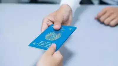 evroportal.ru, фото - Новости Zakon.kz от 16.04.2018 11:27