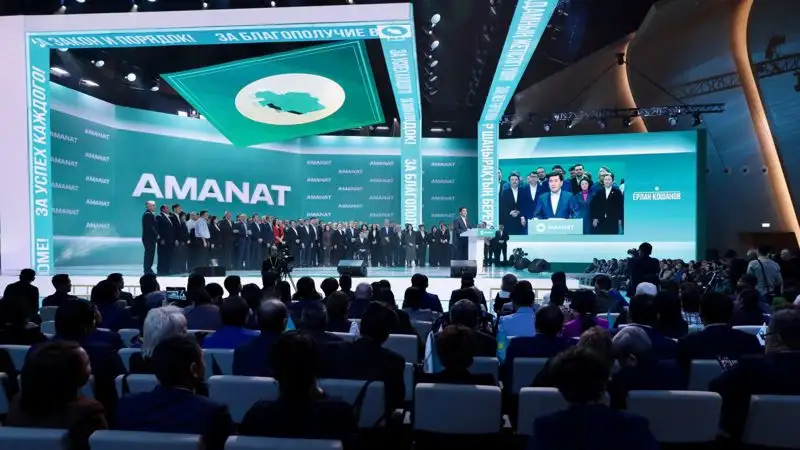 Кто вошел в партийный список от Amanat в Мажилис
