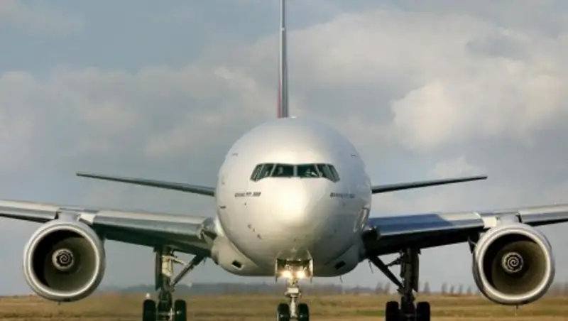 "Самрук-Казына" сообщило о создании дочерней компании АО "Qazaq Air"