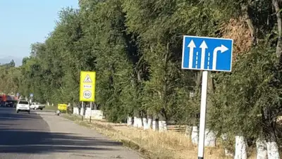 obk.kz, фото - Новости Zakon.kz от 13.06.2019 17:16