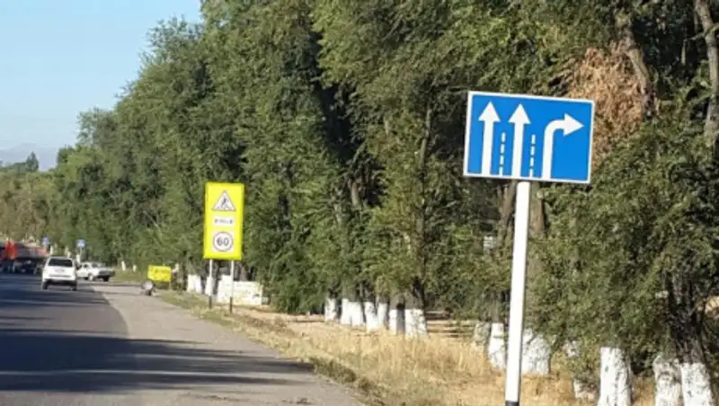 На Кульджинском тракте в Алматы временно ограничат движение