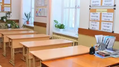 Zakon.kz, фото - Новости Zakon.kz от 13.02.2017 18:34