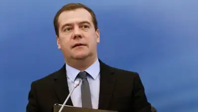 Zakon.kz, фото - Новости Zakon.kz от 10.12.2014 18:25