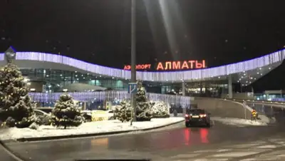 2gis.kz, фото - Новости Zakon.kz от 01.02.2020 15:09