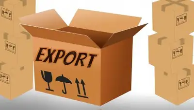 pixabay.com, фото - Новости Zakon.kz от 28.01.2019 16:27