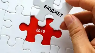 Факти - ICTV, фото - Новости Zakon.kz от 11.07.2018 10:43