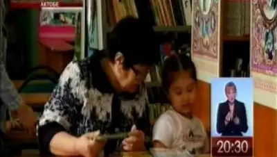 Zakon.kz, фото - Новости Zakon.kz от 10.07.2015 13:48