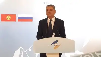 Zakon.kz, фото - Новости Zakon.kz от 01.02.2019 19:50