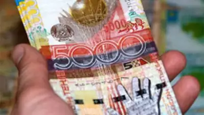 Zakon.kz, фото - Новости Zakon.kz от 24.10.2014 18:44