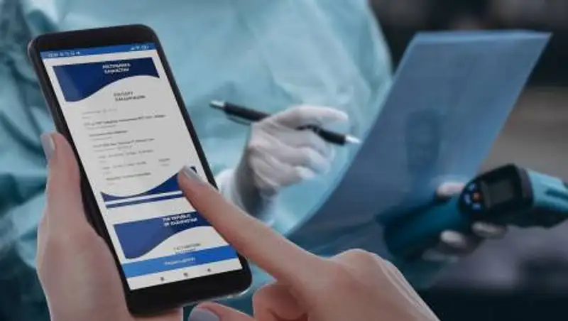 В Алматы брат с сестрой подделывали паспорта вакцинации