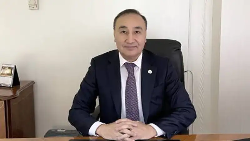 Назначен вице-министр экологии, геологии и природных ресурсов РК