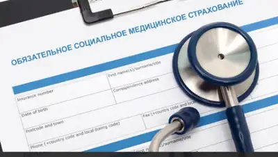 shymzdrav.gov.kz, фото - Новости Zakon.kz от 06.08.2020 13:42