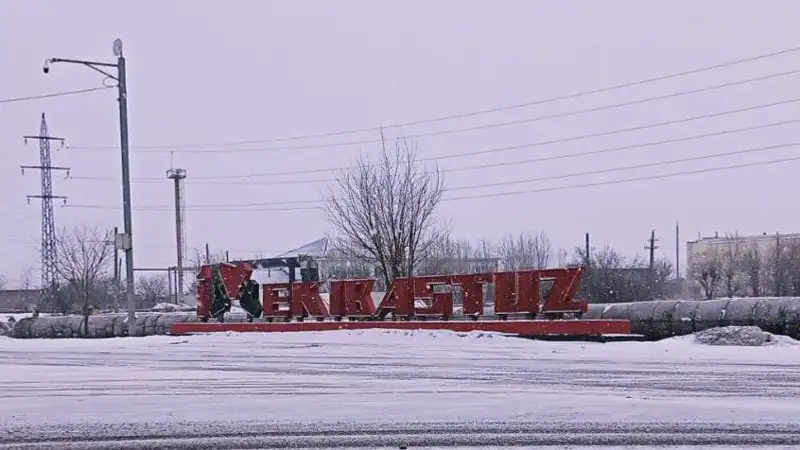 Роман Скляр назвал возможную причину аварии в Экибастузе