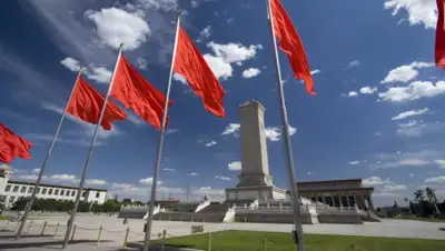 Zakon.kz, фото - Новости Zakon.kz от 15.03.2016 14:52