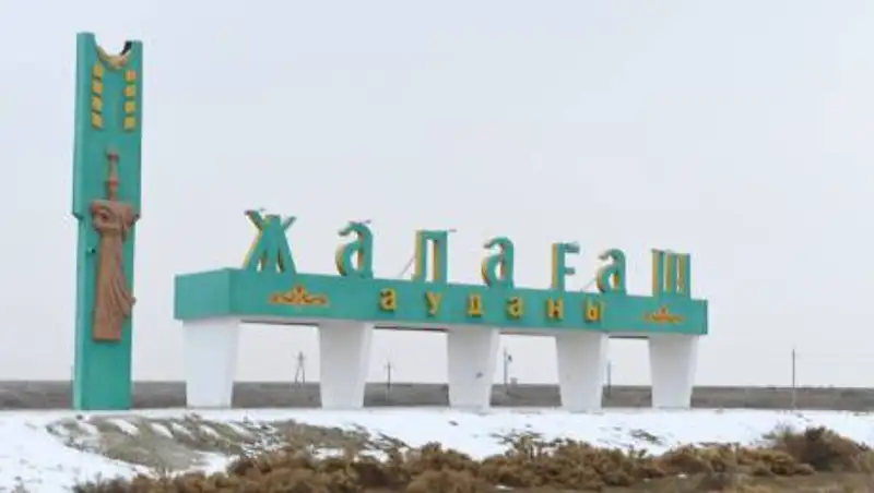 В Жалагашском районе введен в эксплуатацию жилой дом и больница