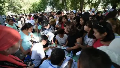 Zakon.kz, фото - Новости Zakon.kz от 25.08.2016 23:27