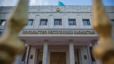 Посольство РК в РФ обратилось к казахстанцам, фото - Новости Zakon.kz от 24.06.2023 10:28