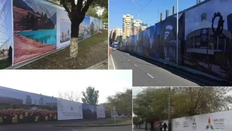 В Алматы на заграждениях стройплощадок устанавливают тематические баннеры 