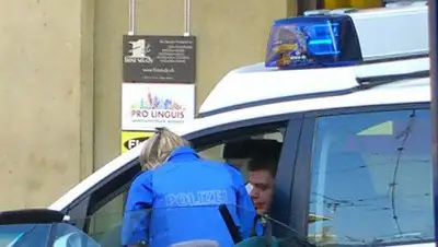 Zakon.kz, фото - Новости Zakon.kz от 04.01.2017 06:59