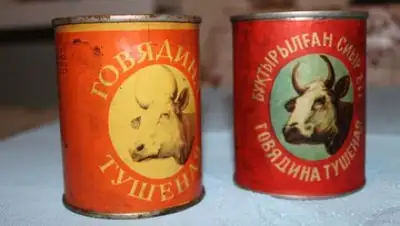 Zakon.kz, фото - Новости Zakon.kz от 29.12.2014 22:24