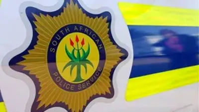 Zakon.kz, фото - Новости Zakon.kz от 21.01.2016 23:46