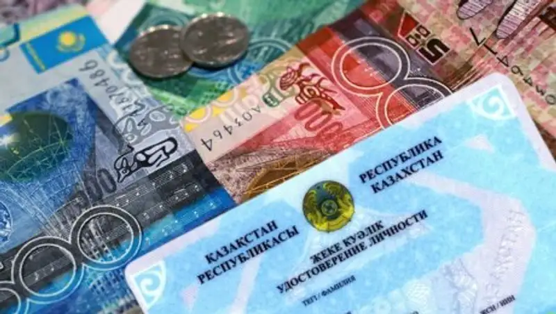 Верховный суд по протесту Генпрокуратуры пересмотрел приговор группировке мошенников