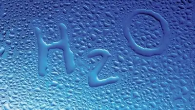 Zakon.kz, фото - Новости Zakon.kz от 07.12.2015 16:21