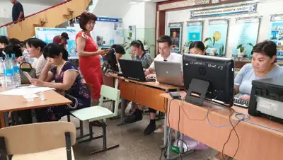 Фонд Булата Утемуратова, фото - Новости Zakon.kz от 25.06.2019 16:36