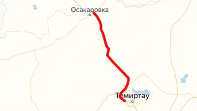 МИИР РК, фото - Новости Zakon.kz от 10.12.2019 18:53