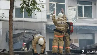 zakon.kz, фото - Новости Zakon.kz от 17.09.2021 18:30