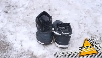 Zakon.kz, фото - Новости Zakon.kz от 30.11.2019 09:09