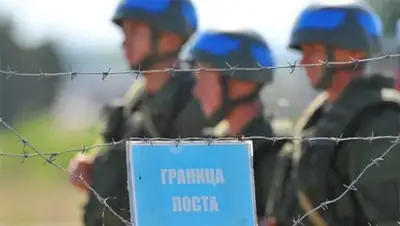 Zakon.kz, фото - Новости Zakon.kz от 17.04.2014 21:50