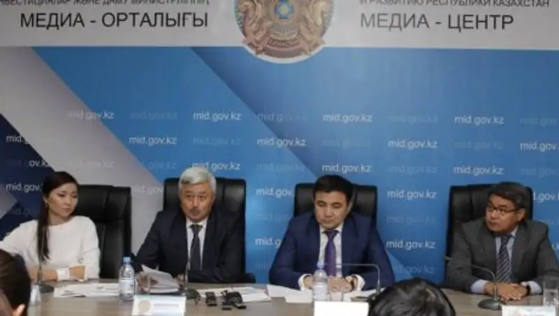 МИР РК вносит изменения в законодательство по вопросам жилищно-коммунального хозяйства