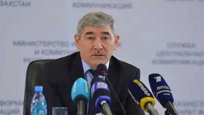 Sputnik, фото - Новости Zakon.kz от 08.02.2018 19:10