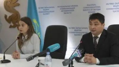 Диапазон, фото - Новости Zakon.kz от 21.03.2018 14:29