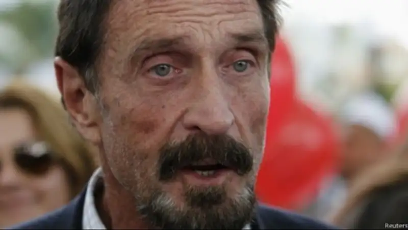 Джон Макафи поборется за пост президента США