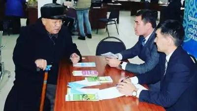 Zakon.kz, фото - Новости Zakon.kz от 07.01.2017 23:25