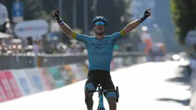 zakon.kz., фото - Новости Zakon.kz от 16.11.2020 08:18