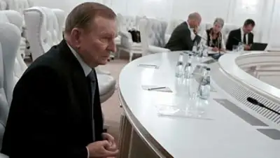 Zakon.kz, фото - Новости Zakon.kz от 23.12.2014 15:27