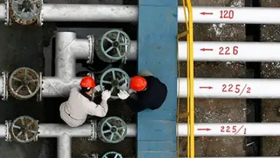 Zakon.kz, фото - Новости Zakon.kz от 01.03.2016 19:07