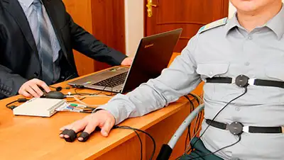 Zakon.kz, фото - Новости Zakon.kz от 12.02.2016 18:52