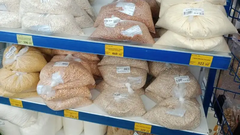 Цены на продукты питания пошли вниз, но не везде – обзор по регионам Казахстана, фото - Новости Zakon.kz от 27.03.2023 13:44