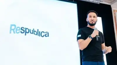 Партию Respublica зарегистрировали в Казахстане, фото - Новости Zakon.kz от 18.01.2023 16:50