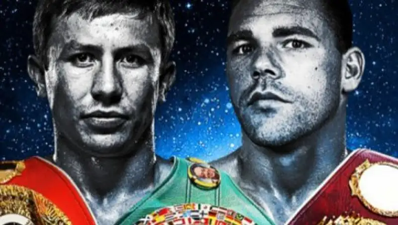 Журналист ESPN назвал точную дату боя Головкин - Сондерс в Казахстане